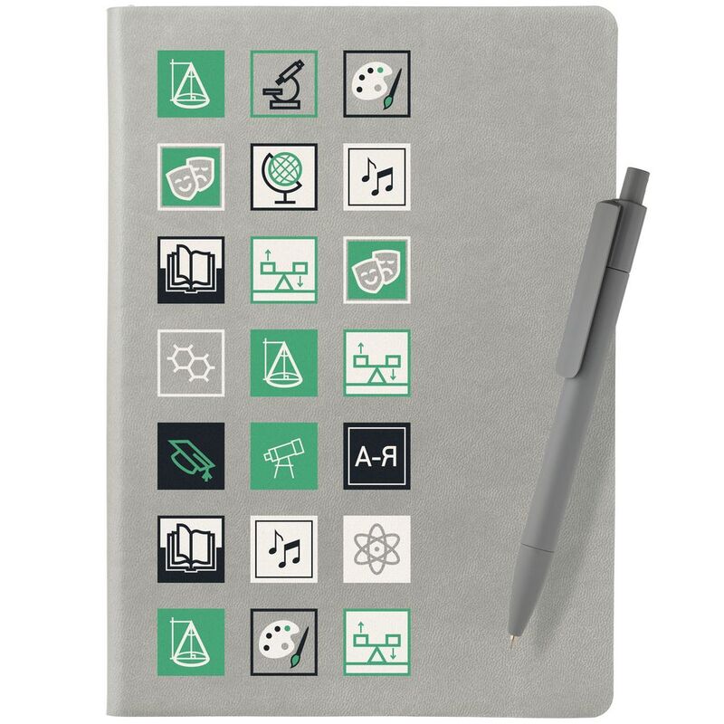 Набор Industry, наука и искусство арт.71368.11