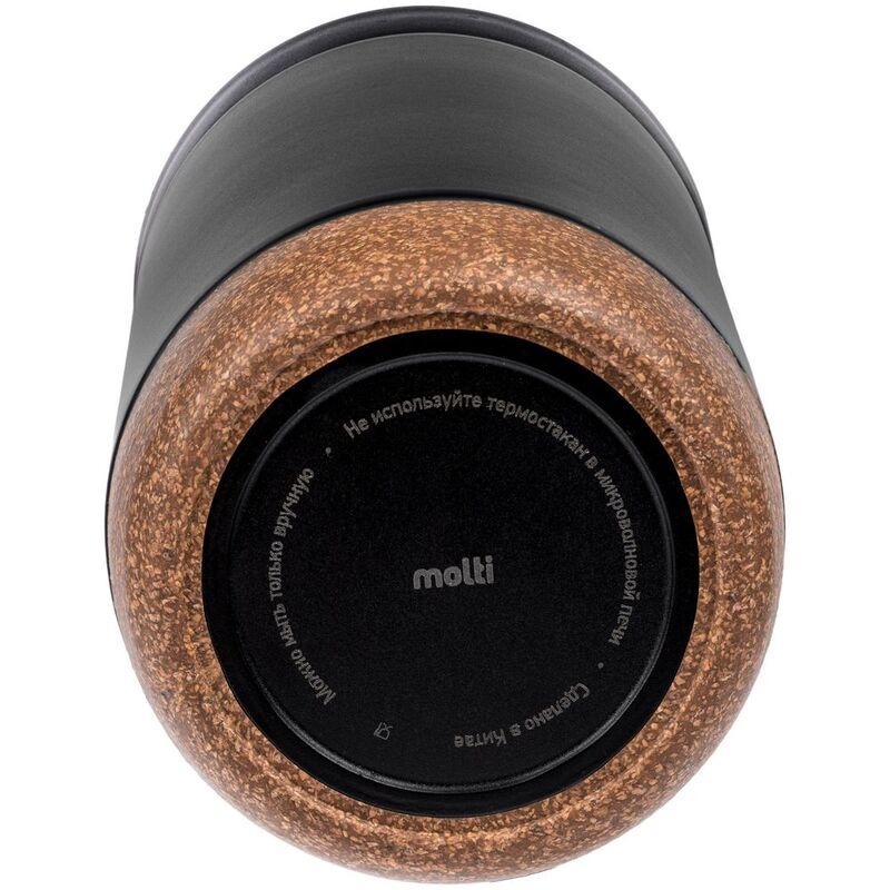 Термостакан Steady, черный арт.13556.30