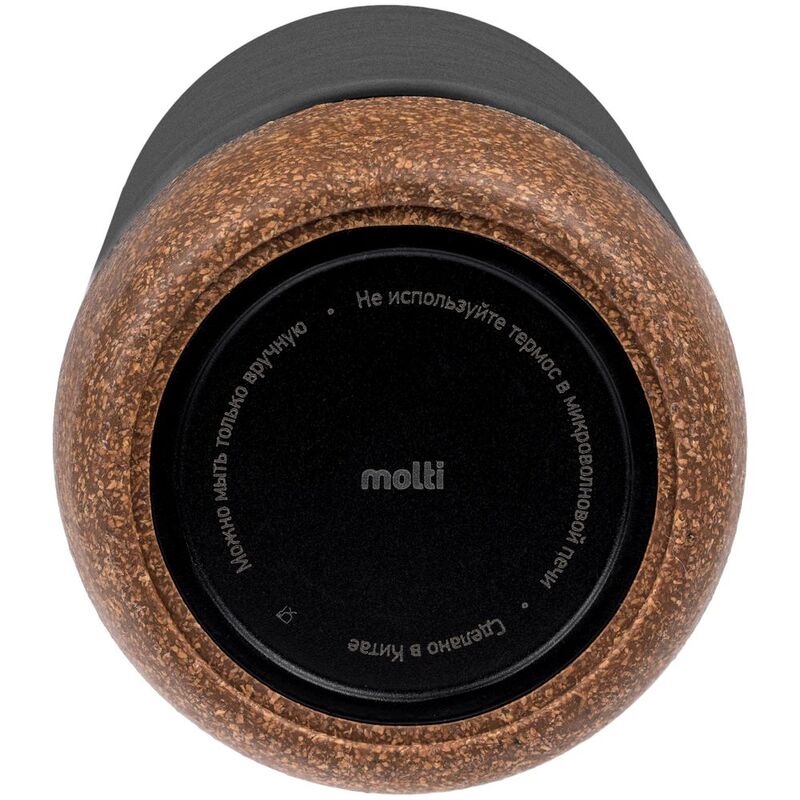 Термобутылка Steady, черная арт.13557.30