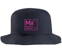 Панама складная &laquo;Мамий&raquo;, темно-синяя арт.71466.40