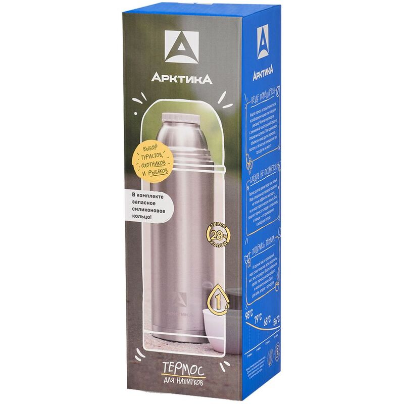 Термос &laquo;Арктика Duo 1000&raquo;, стальной арт.13660.10