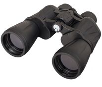 Бинокль Atom 7x, линзы 50 мм арт.13690