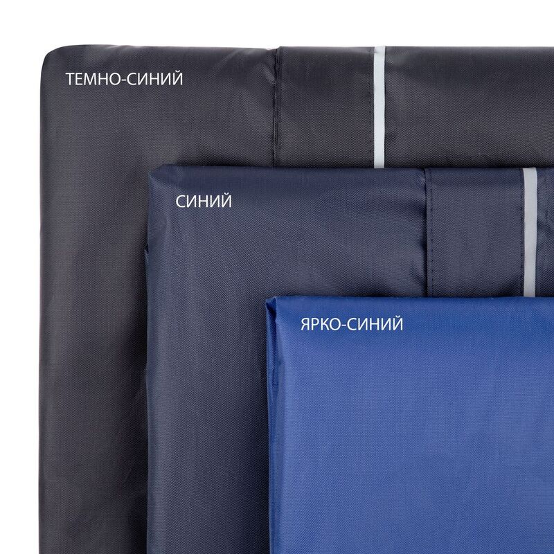 Дождевик со светоотражающими элементами Rainman Blink, синий арт.13346.41