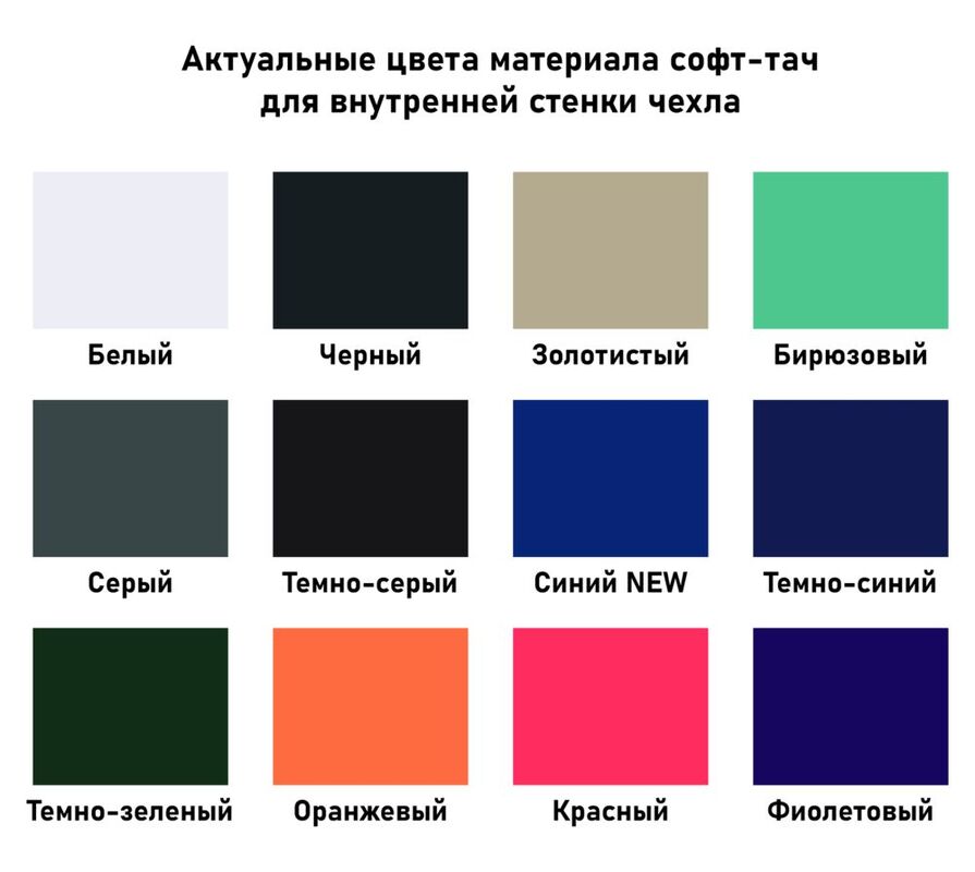 Папка для хранения документов Devon Maxi Plus на заказ арт.16432.00