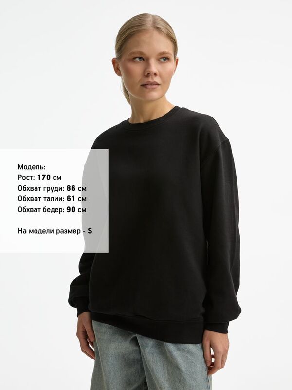 Свитшот унисекс Columbia, черный арт.03814312