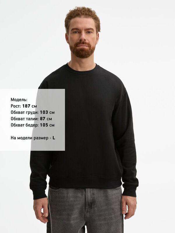 Свитшот унисекс Columbia, черный арт.03814312