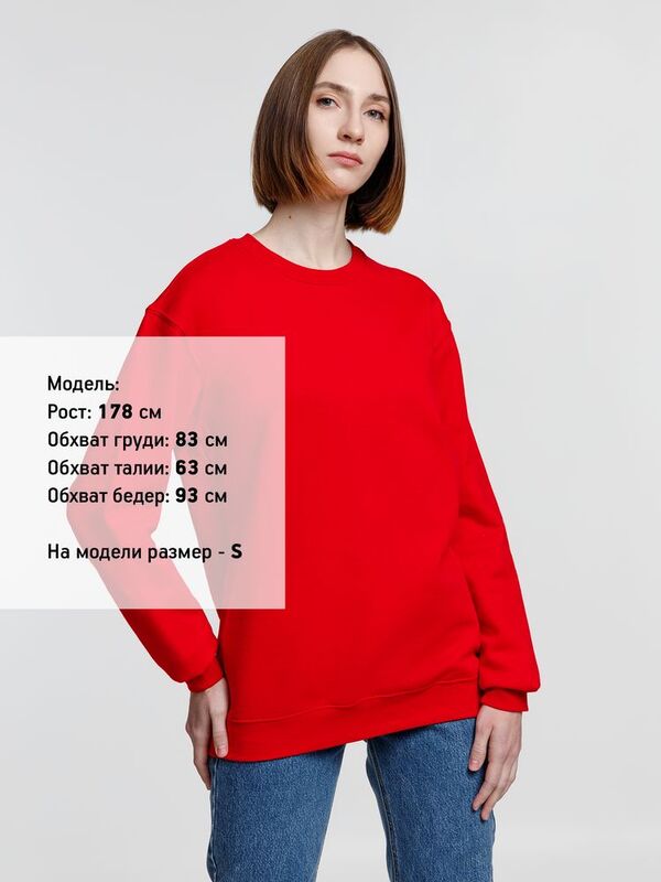 Свитшот унисекс Columbia, красный арт.03814161