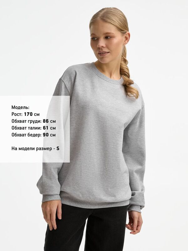 Свитшот унисекс Columbia, серый меланж арт.03814360