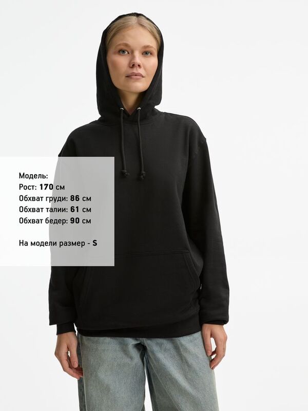 Худи унисекс Condor, черное арт.03815312