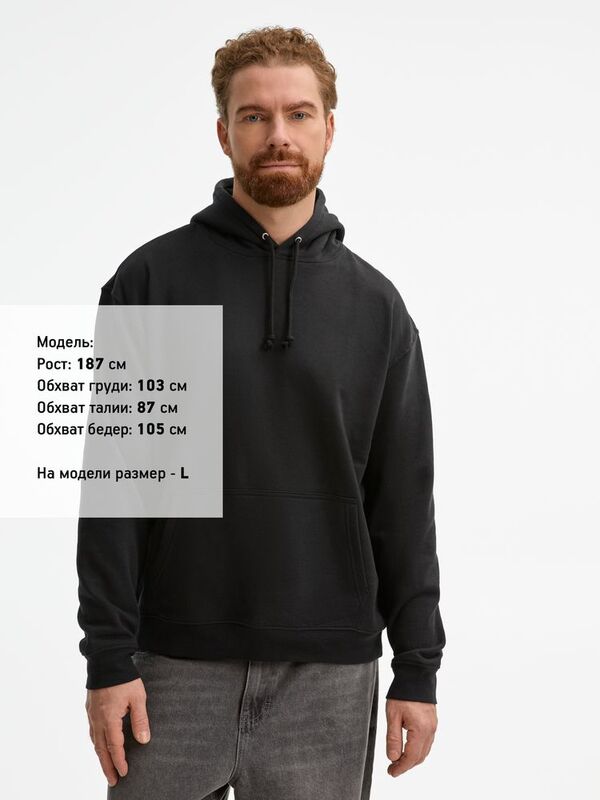 Худи унисекс Condor, черное арт.03815312