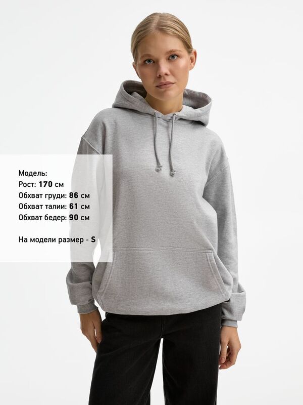Худи унисекс Condor, серый меланж арт.03815360