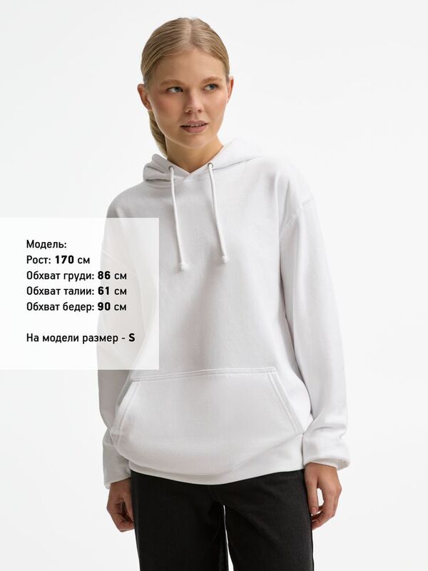 Худи унисекс Condor, белое арт.03815102