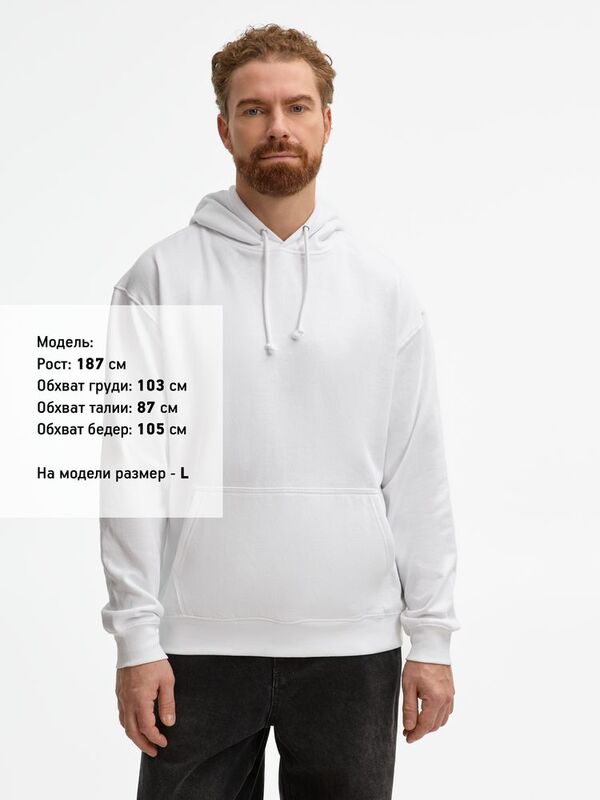 Худи унисекс Condor, белое арт.03815102