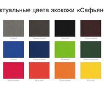 Багажная бирка Devon Print на заказ арт.13201.00