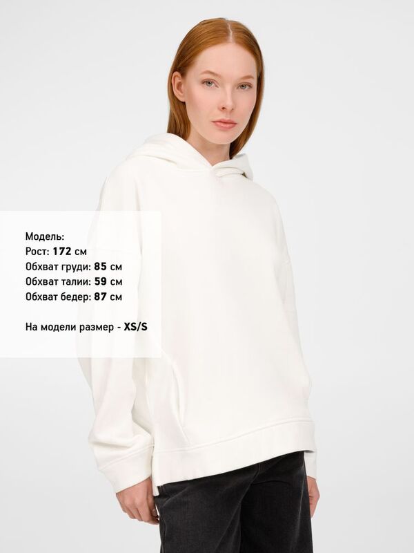 Худи оверсайз унисекс Tolla, молочное арт.21118.60