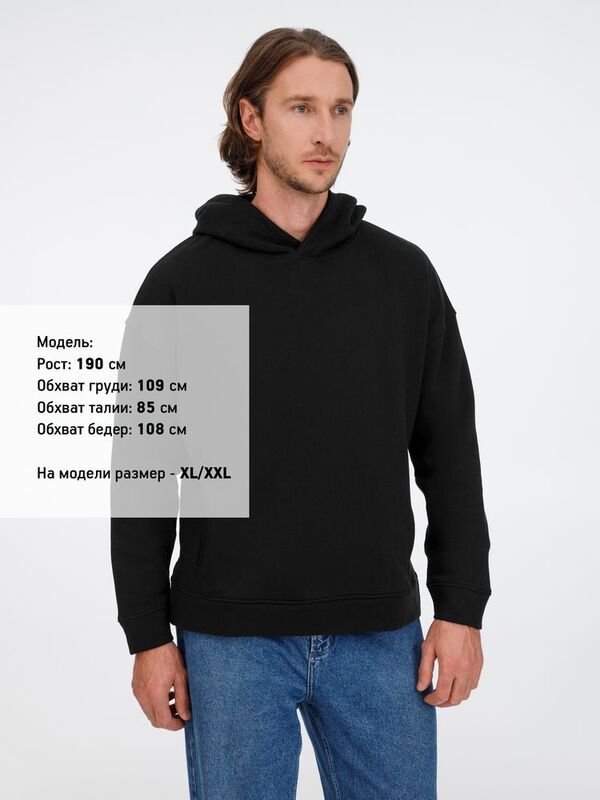 Худи оверсайз унисекс Tolla, черное арт.21118.30