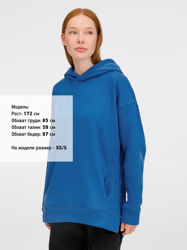 Худи оверсайз унисекс Tolla, синее (джинс) арт.21118.48