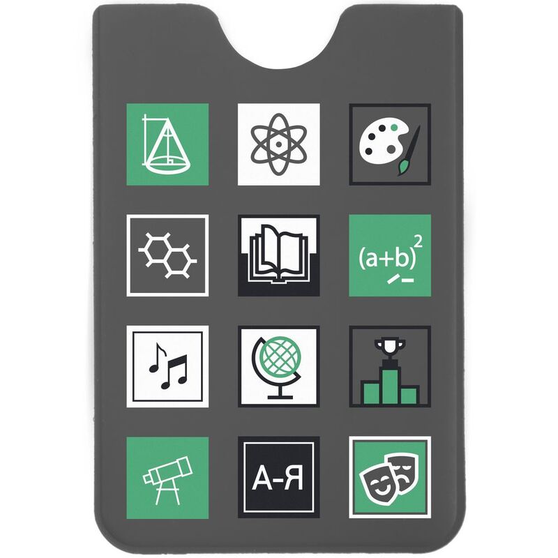 Набор личных аксессуаров Industry, наука и искусство арт.71431.11