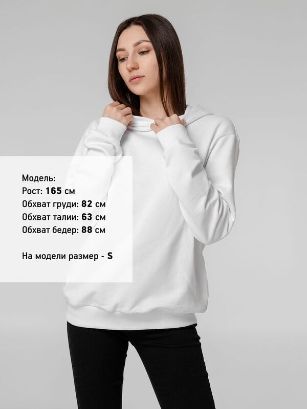 Худи Barta, белое арт.14216.60