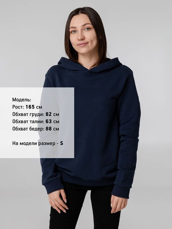 Худи Barta, темно-синее арт.14216.40