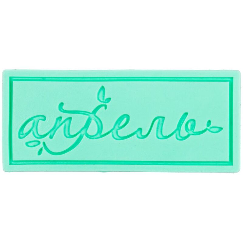 Лейбл из ПВХ на заказ Iota, S арт.14191.10