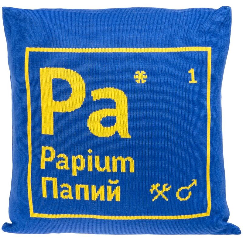 Чехол на подушку &laquo;Папий&raquo; арт.71620.02