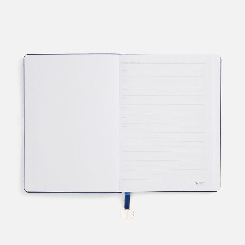 Ежедневник Lafite, недатированный, синий арт.16910.40