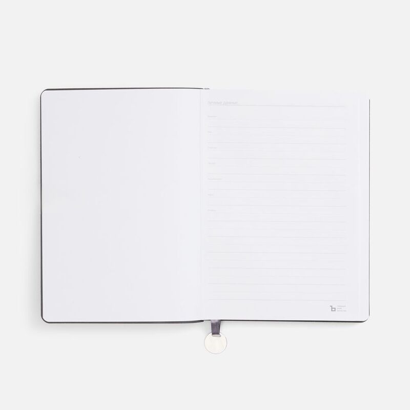 Ежедневник Lafite, недатированный, темно-серый арт.16910.10