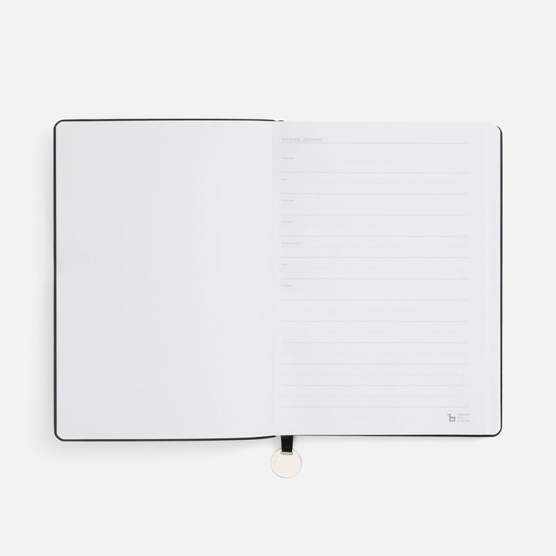 Ежедневник Lafite, недатированный, черный арт.16910.30