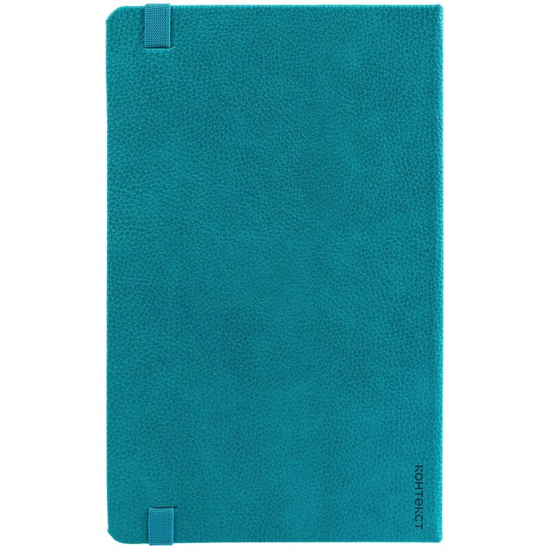 Ежедневник Nova Metal, недатированный, бирюзовый арт.15567.49