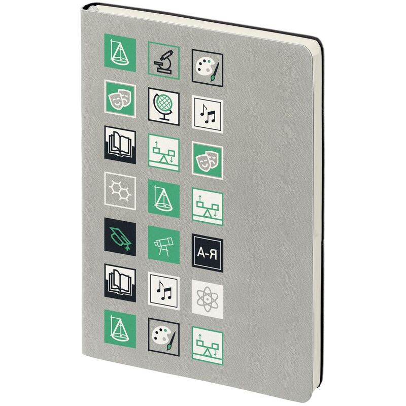 Ежедневник Industry, наука и искусство арт.71636.11