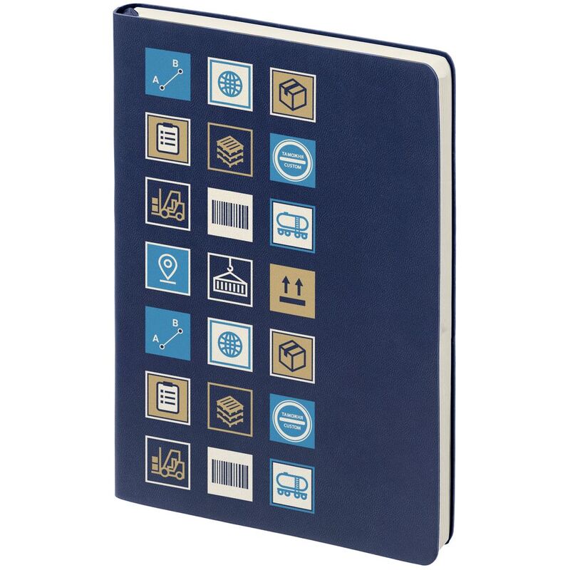 Ежедневник Industry, логистика арт.71636.41