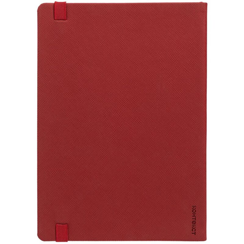 Ежедневник Must, датированный, красный арт.14098.50