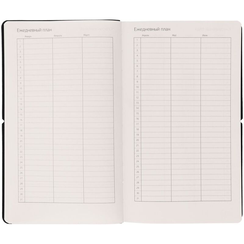 Ежедневник Nubuk, недатированный, бирюзовый арт.15014.49