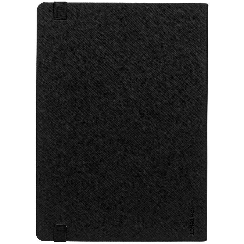 Ежедневник Must Metal, датированный, черный арт.14298.30