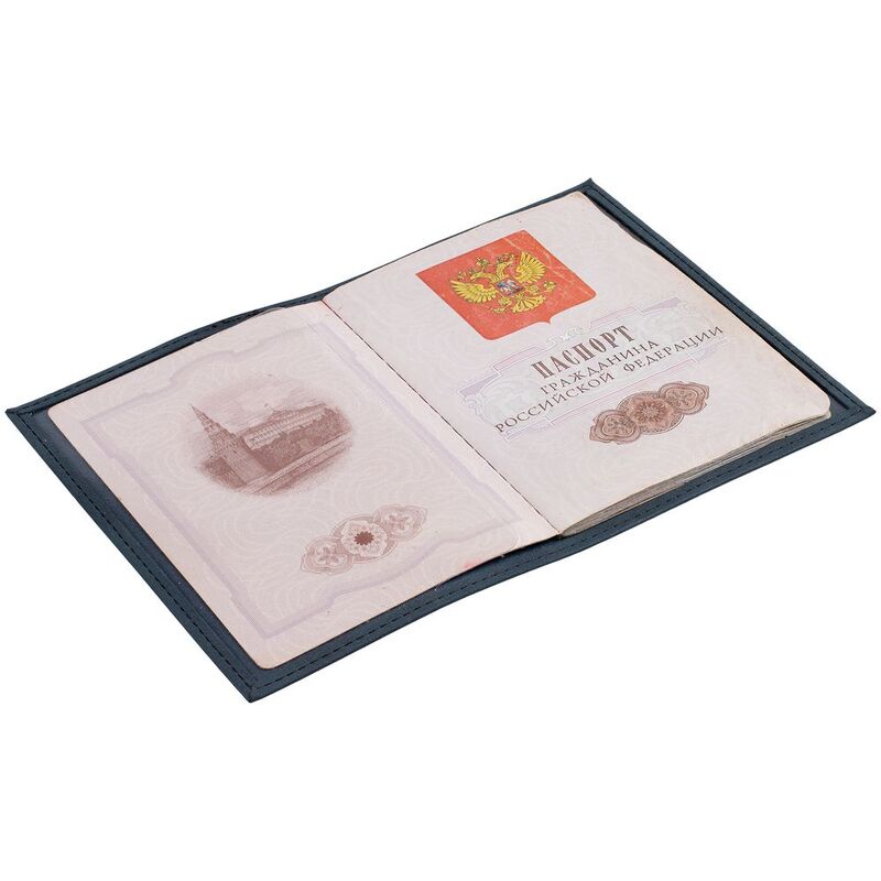 Обложка для паспорта Nubuk, синяя арт.18090.40