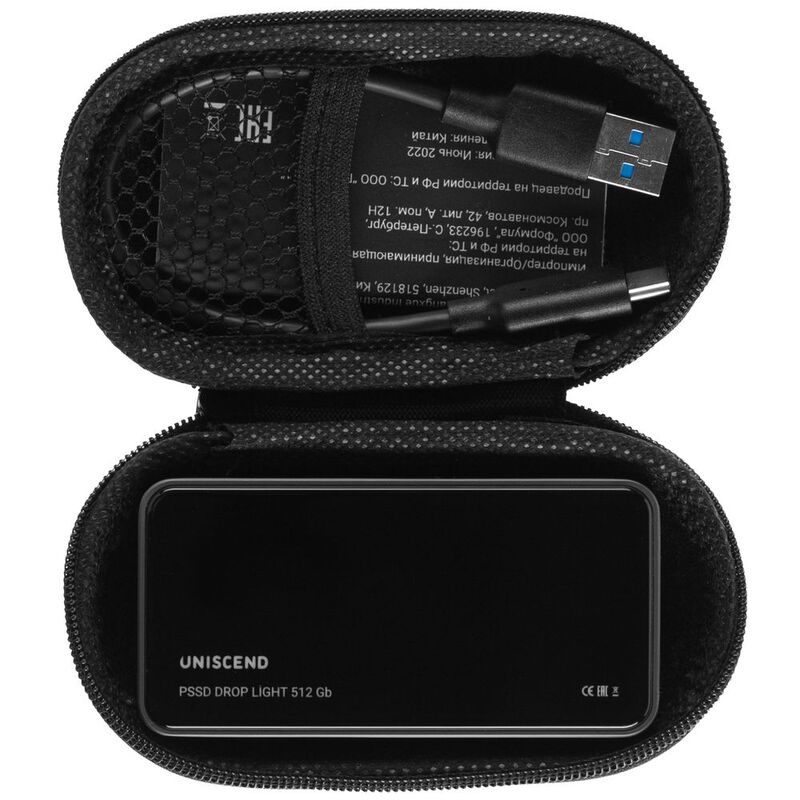 Внешний SSD диск Drop Light, с подсветкой гравировки, 512 Гб арт.23999.12