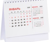 Календарь настольный Datio, белый арт.21123.60