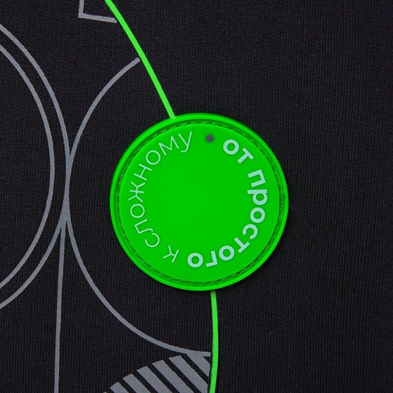 Лейбл из ПВХ Dzeta Round, L, зеленый неон арт.15354.94