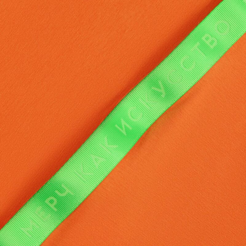 Футболка унисекс оверсайз Street Vibes, оранжевая арт.16900.20