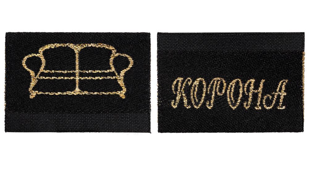 Лейбл жаккардовый Epsilon на заказ арт.15372.00