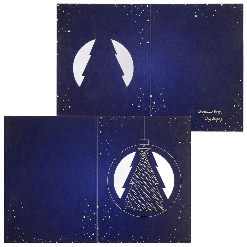 Заготовка из картона Carta, L арт.15760.03