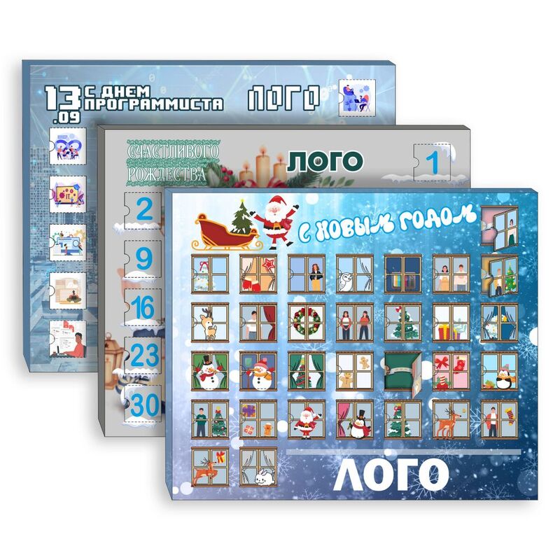 Шоколадный адвент-календарь Festa на заказ арт.18971.01