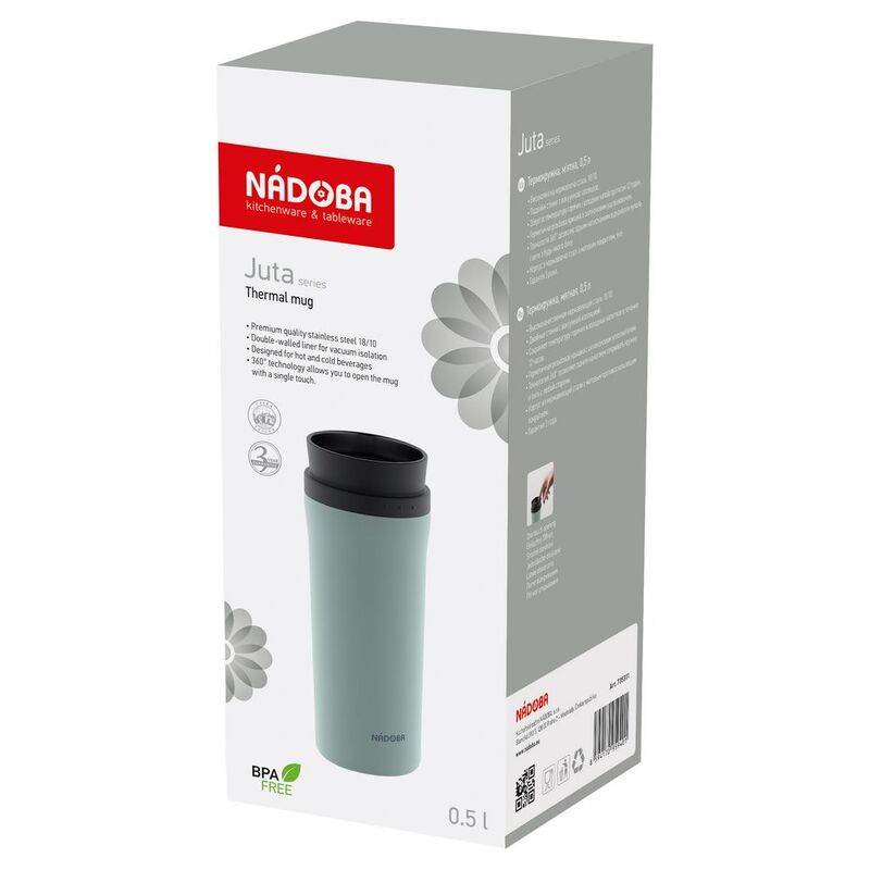 Термокружка Juta, зеленая (мятная) арт.14638.90