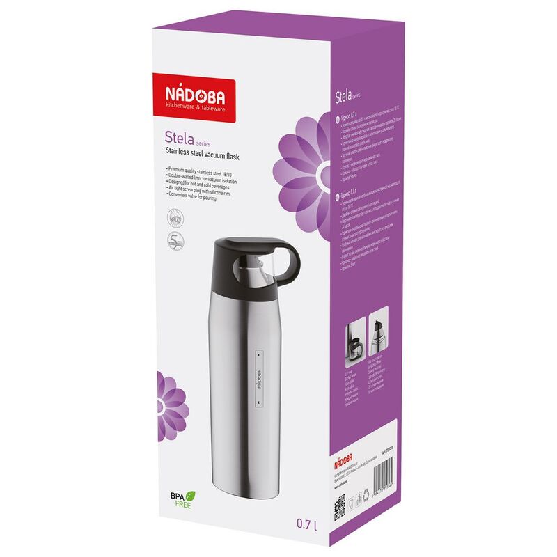 Термос Stela, стальной арт.14639.10