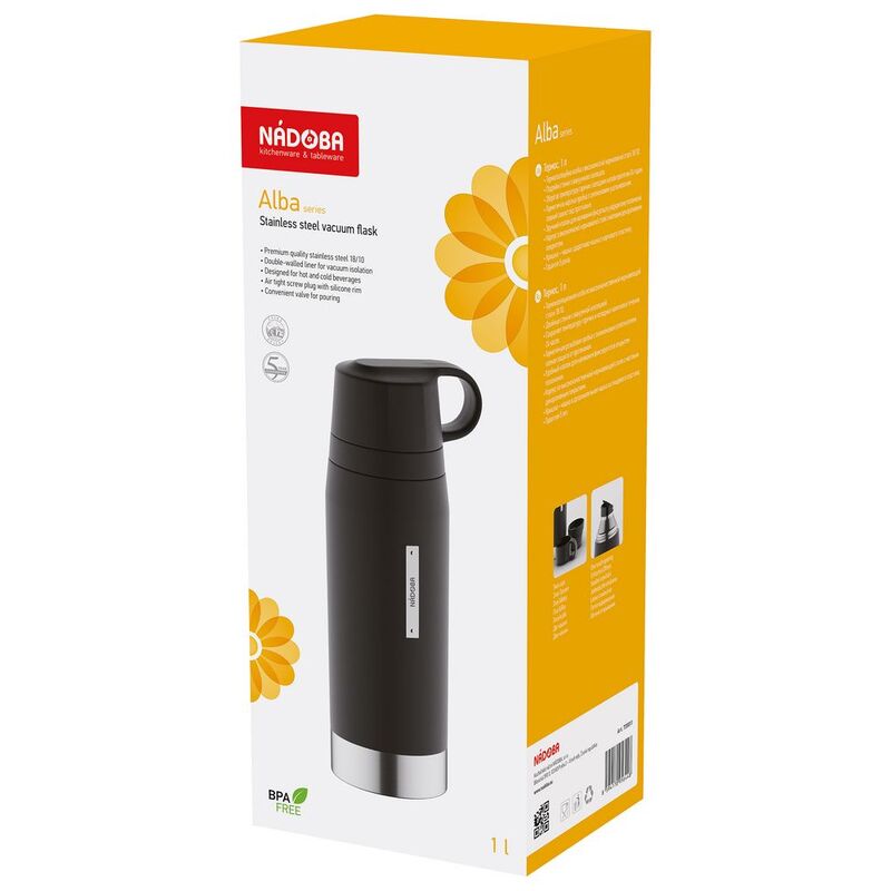 Термос Alba Duo, черный арт.14643.30
