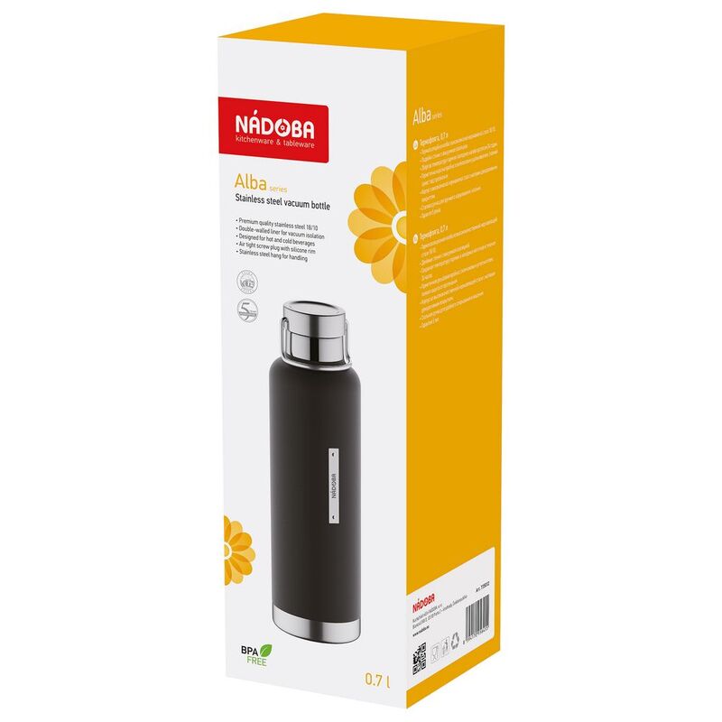 Термобутылка Alba, черная арт.14644.30