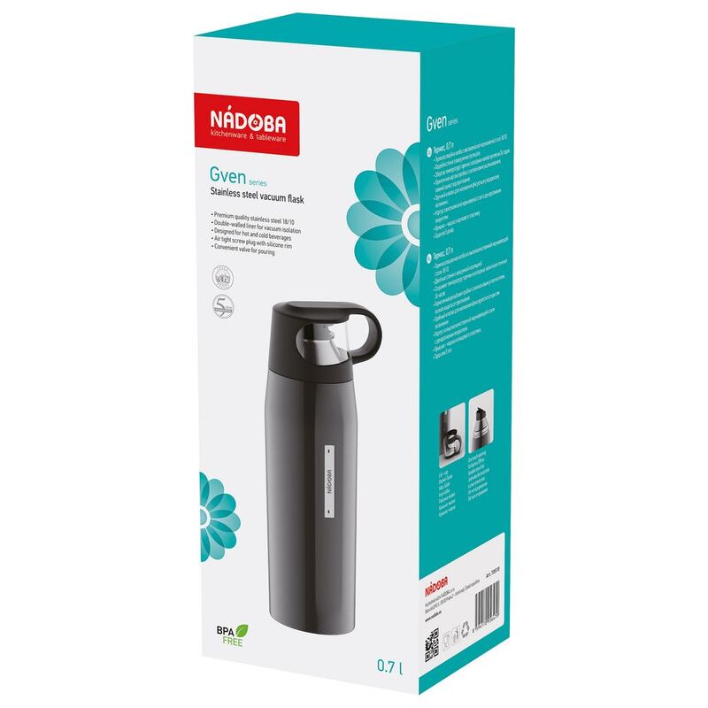 Термос Gven, темно-серый арт.14645.31
