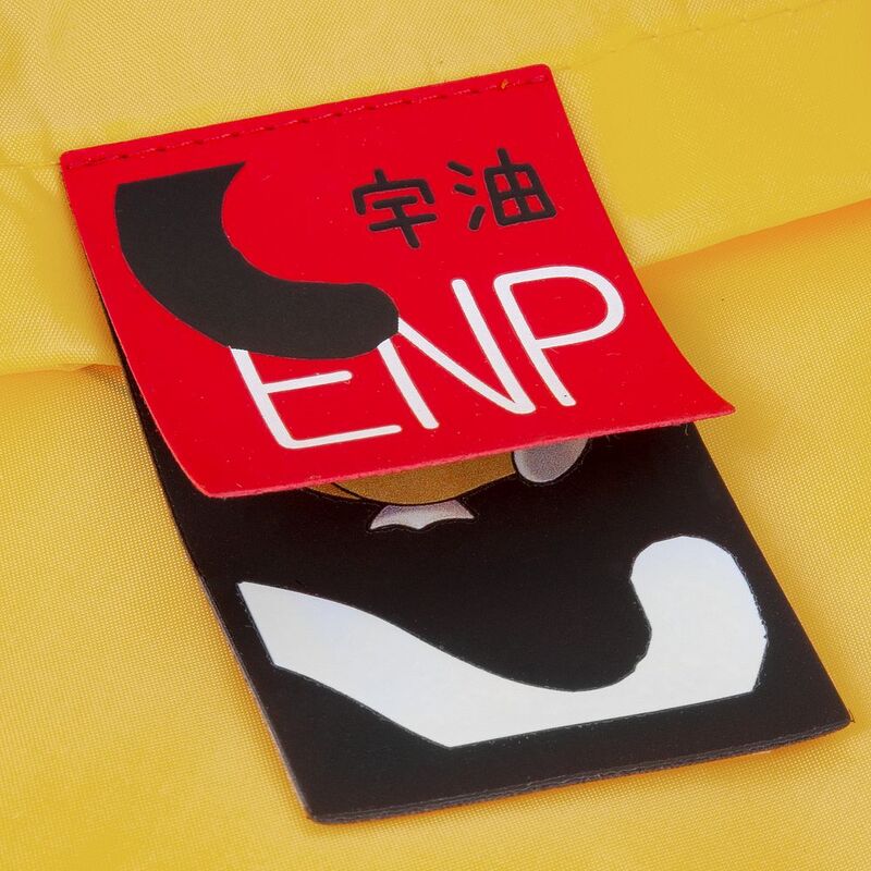 Лейбл Listra Soft Touch, XL, черный арт.16265.30