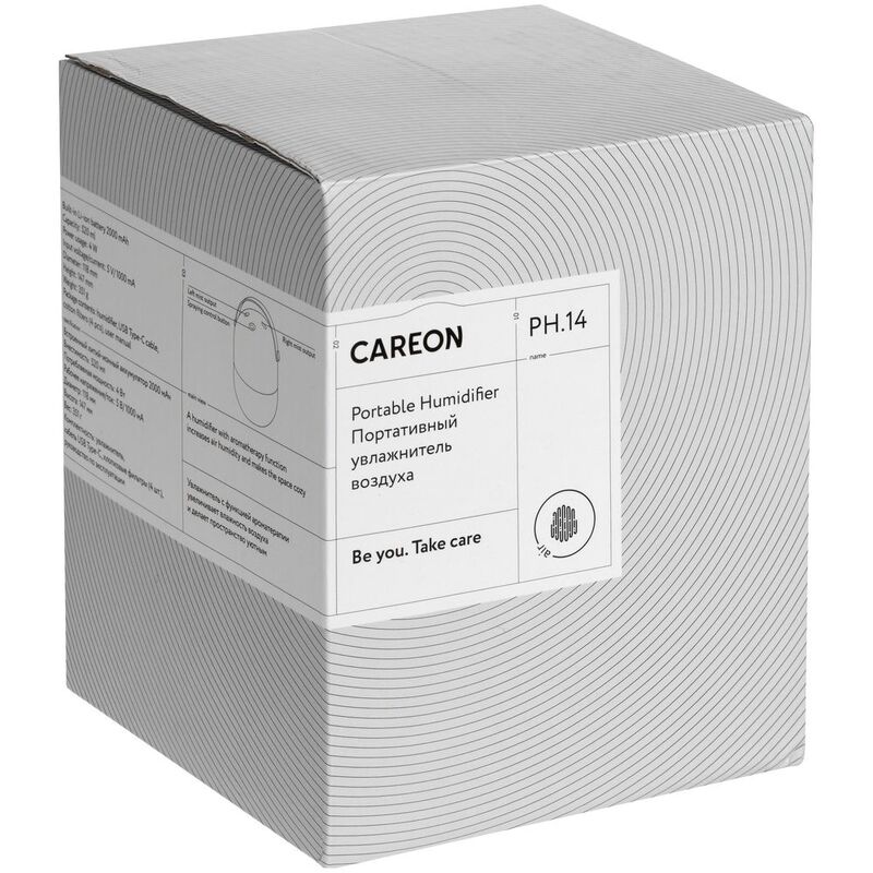 Переносной увлажнитель-ароматизатор PH14, белый арт.14757.60